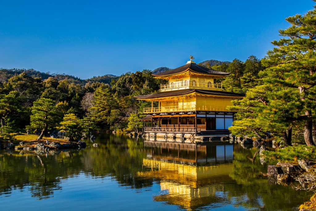 Kinkaku-Ji Temple