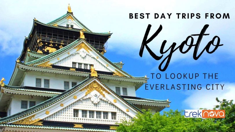 best day trips from kyoto; weekend getaways from kyoto