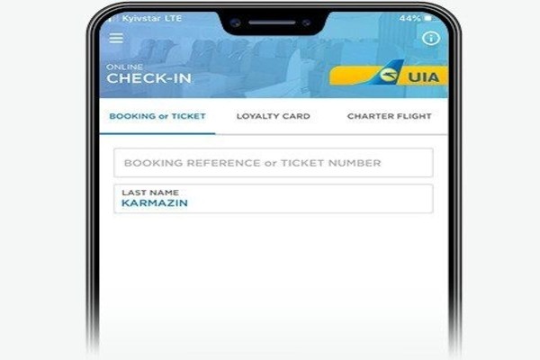 Mobile check-in, Ukraine international airlines check-in