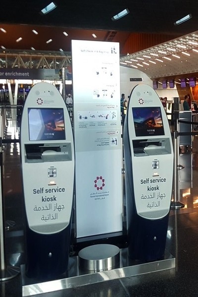 Qatar airways kiosk check-in