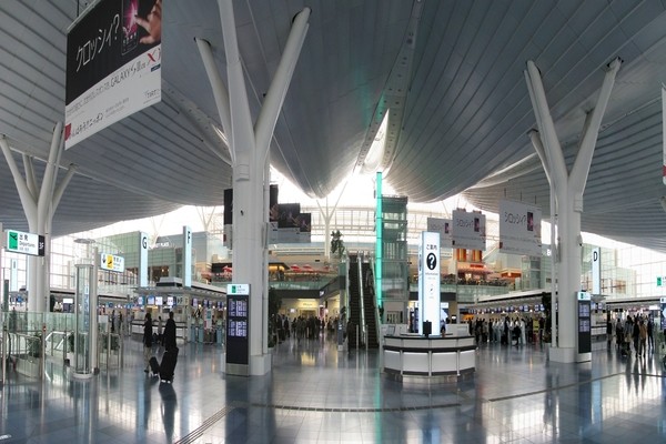 Tokyo Airport