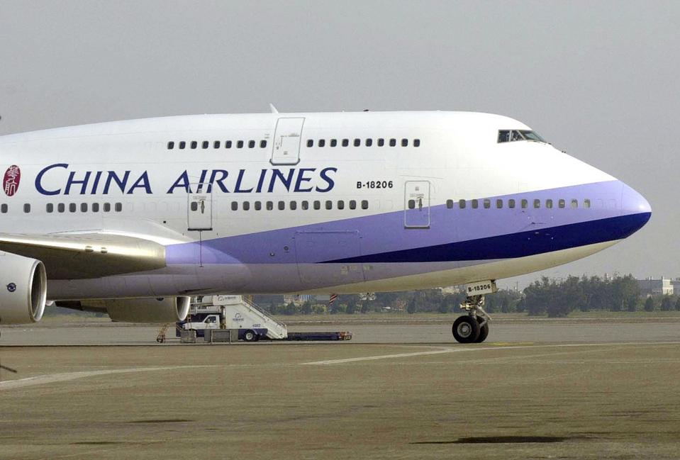 China Airlines Cancellation